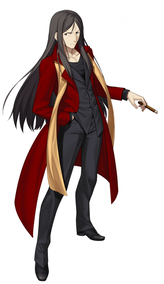 Lord El Melloi II