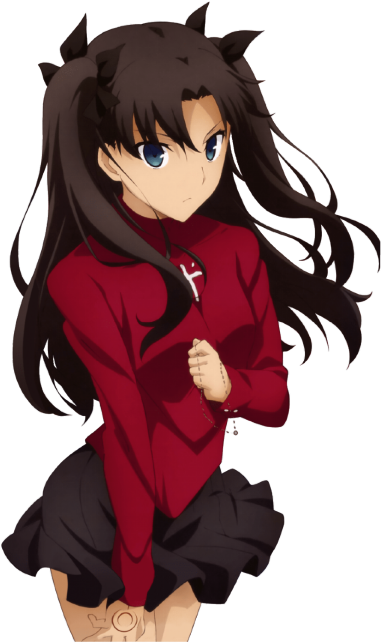 Rin